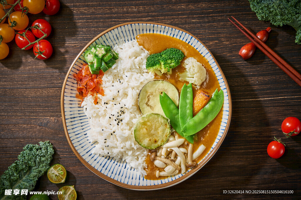 时蔬菌菇咖喱饭