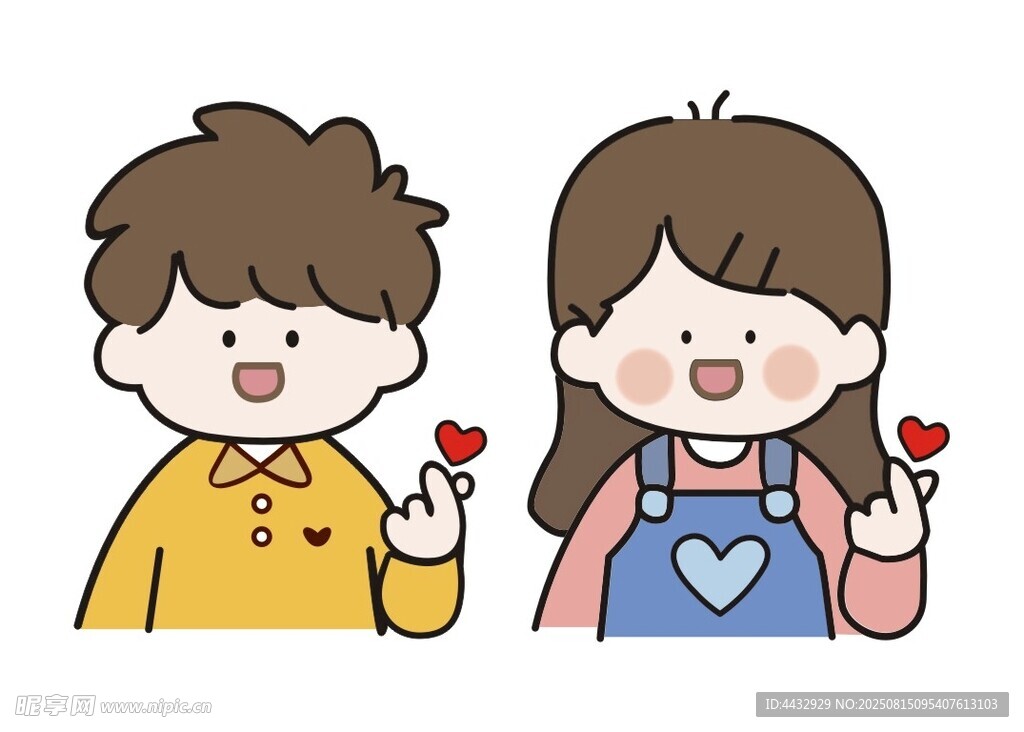 卡通比心人物 情侣比心