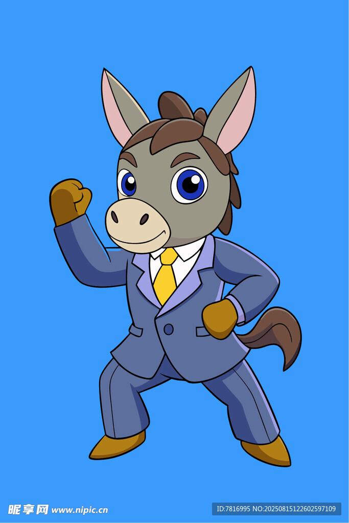 穿西装跳舞的卡通小毛驴