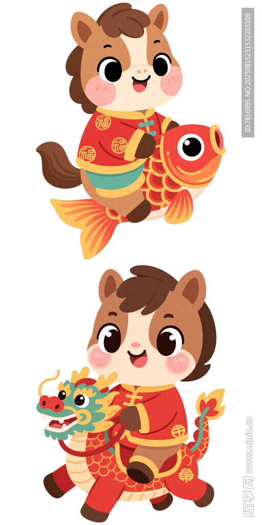 萌马闹春传统服饰扮靓