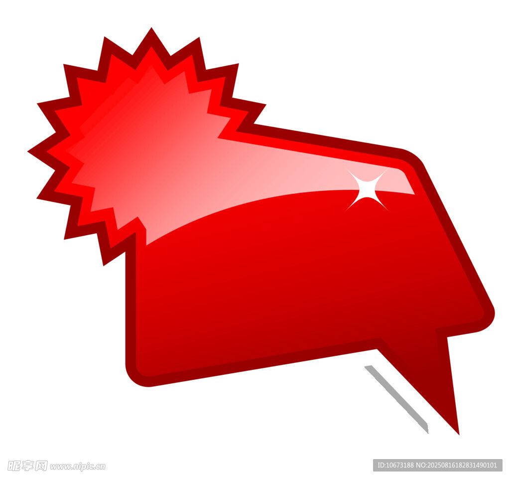 红色立体对话气泡图标