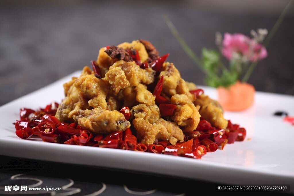 香辣酥脆鸡米花