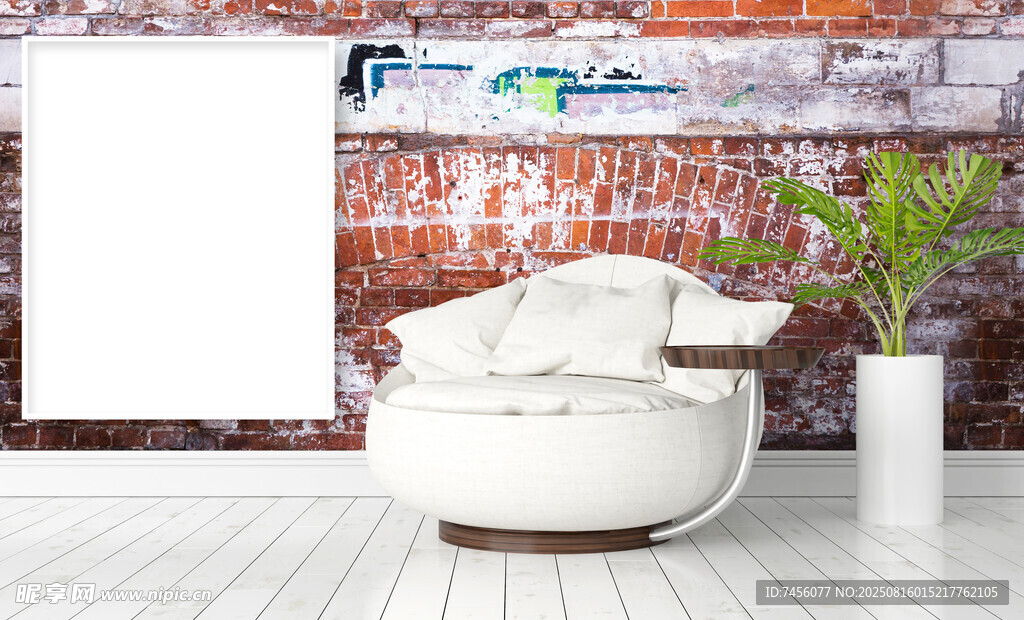 现代简约室内沙发装饰场景