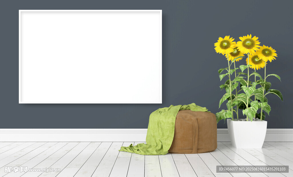 简约室内装饰与向日葵摆件