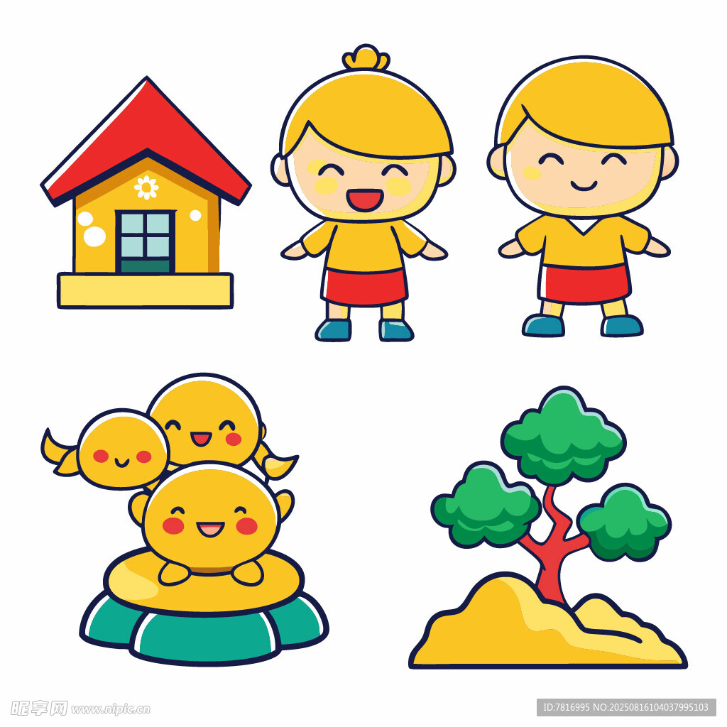 儿童卡通元素集合