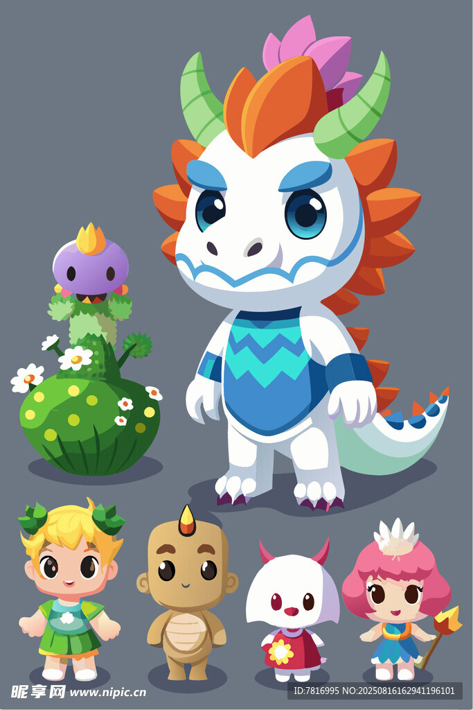 可爱卡通角色与奇幻小龙