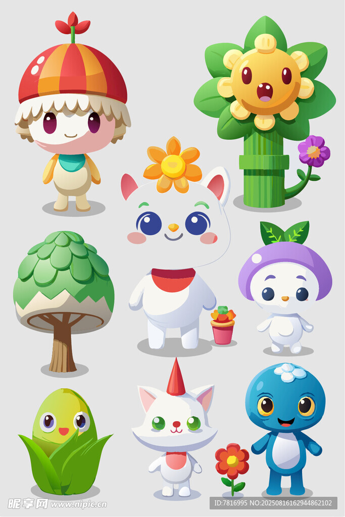 可爱卡通动植物形象集合