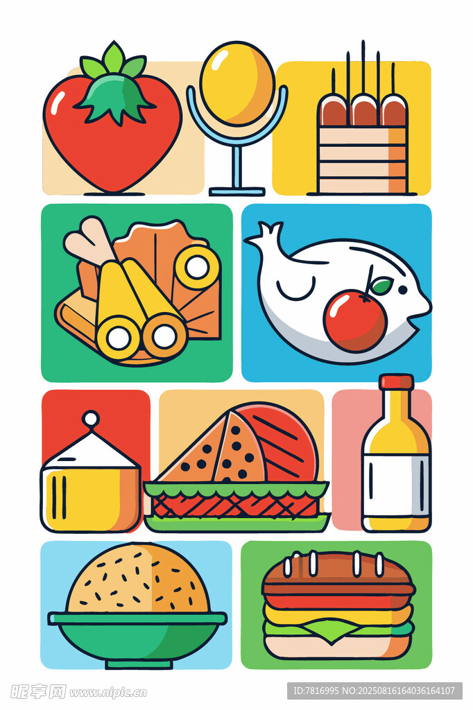 多彩美食图标集合