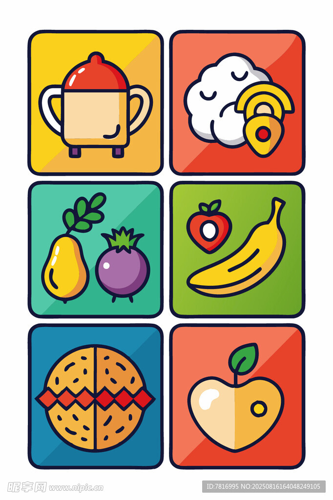 多彩美食图标集