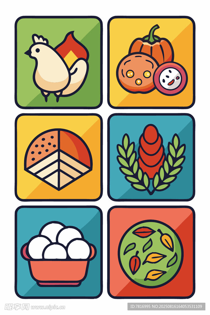 多彩传统美食与节日元素