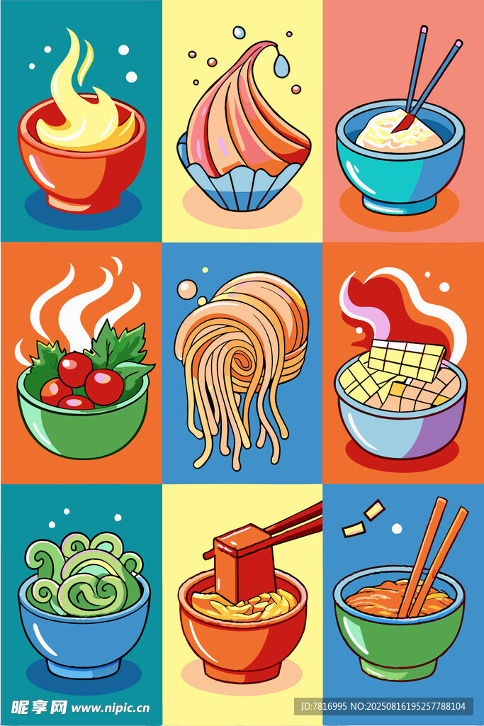 多彩美食插画诱人中式佳肴