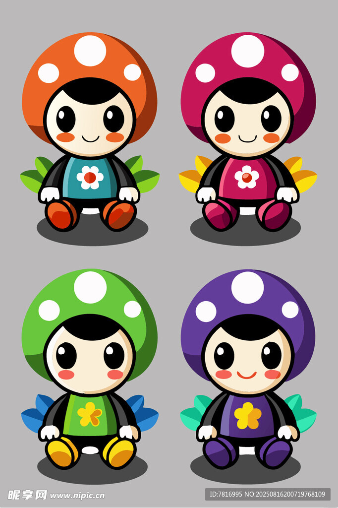 蘑菇造型卡通角色集合