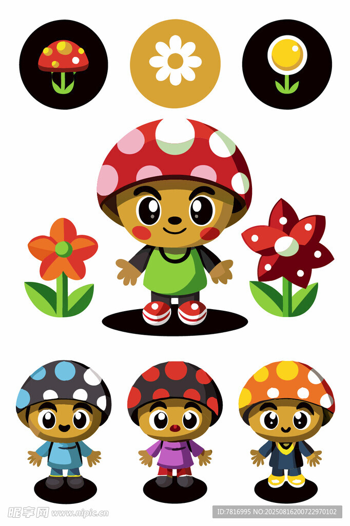 蘑菇精灵与花朵卡通形象