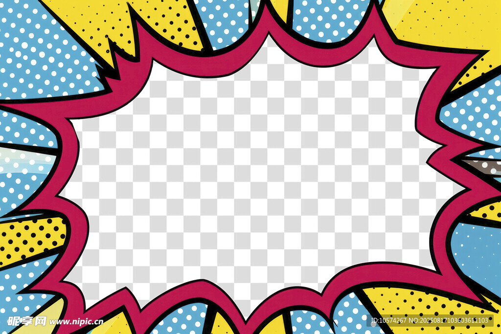 波普风爆炸框背景图