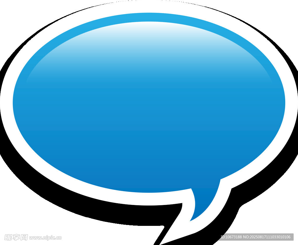 蓝色对话气泡图标