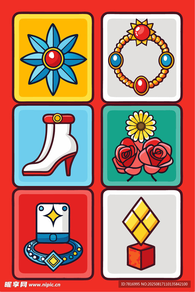 多彩时尚珠宝鞋饰图标集