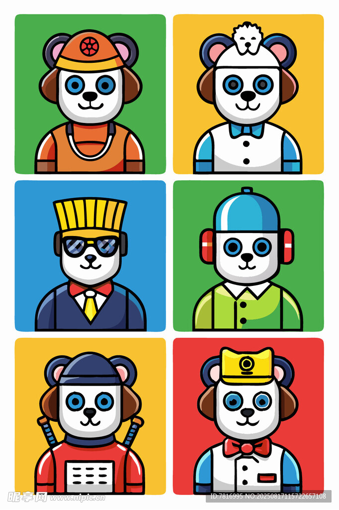 多样职业卡通机器人形象