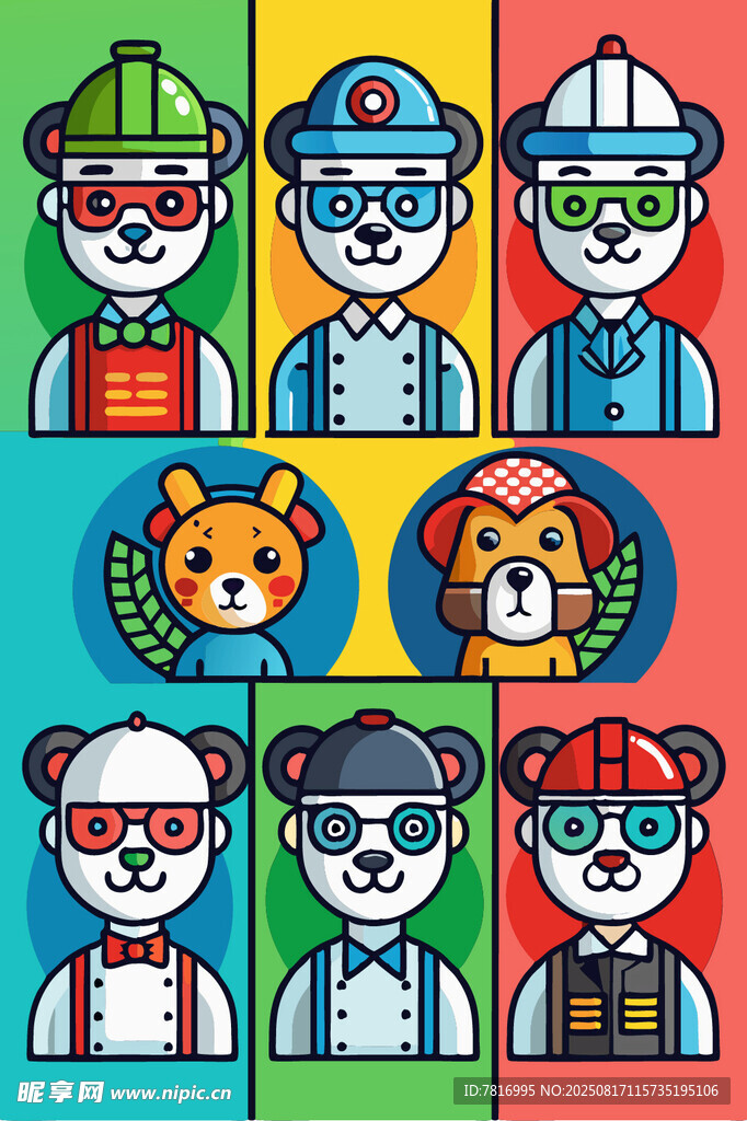 卡通职业人物与动物形象