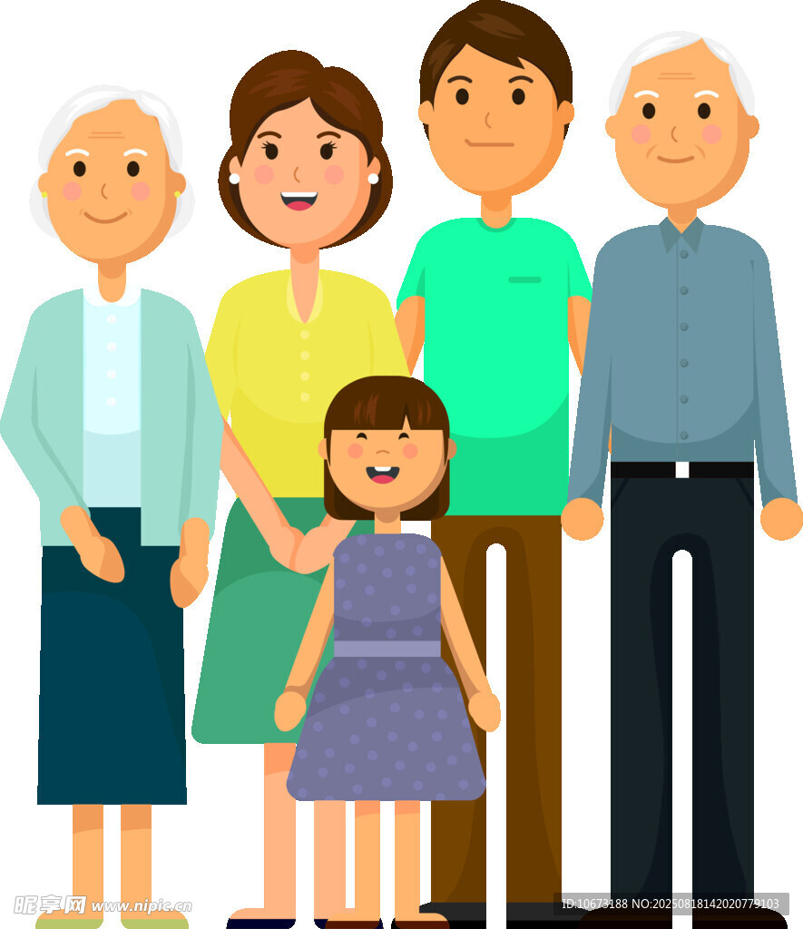 幸福的多代同堂家庭