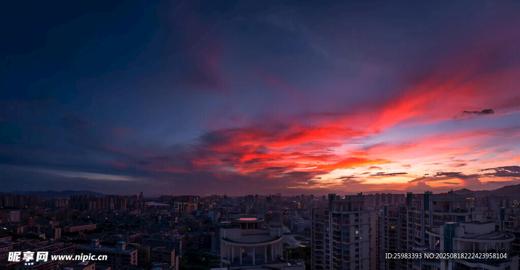 城市晚霞