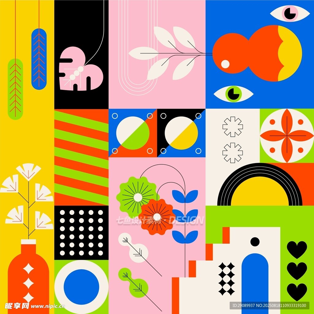 多彩几何图案艺术插画