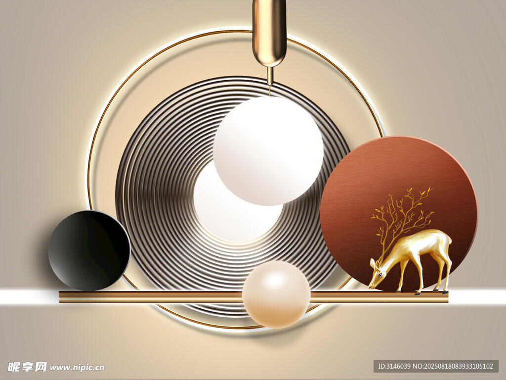 现代简约风几何装饰摆件