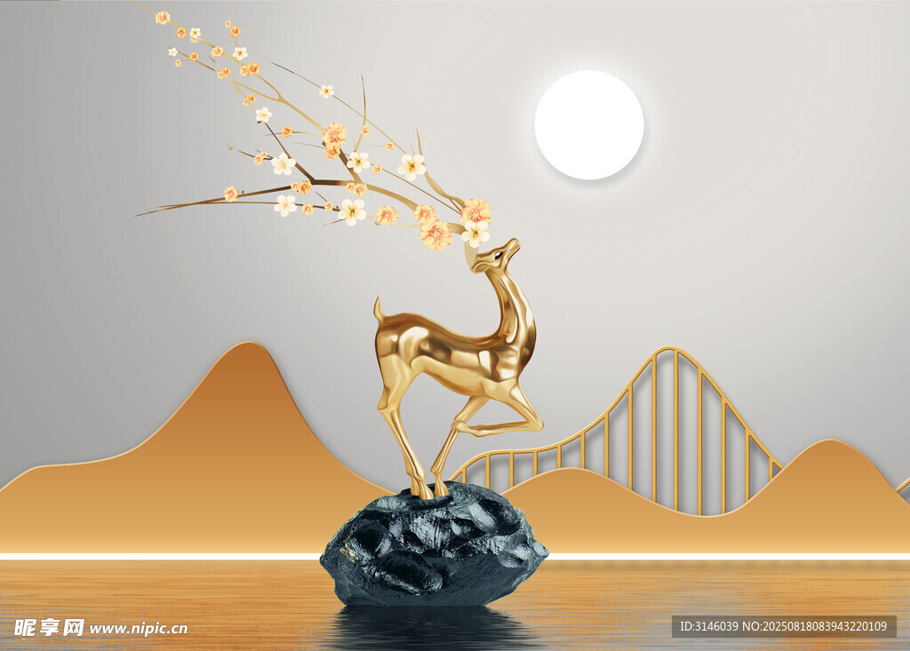 金色麋鹿摆  尽显雅致