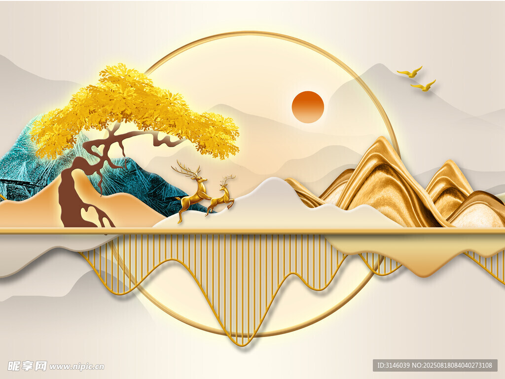 中式山水金韵装饰画意境图