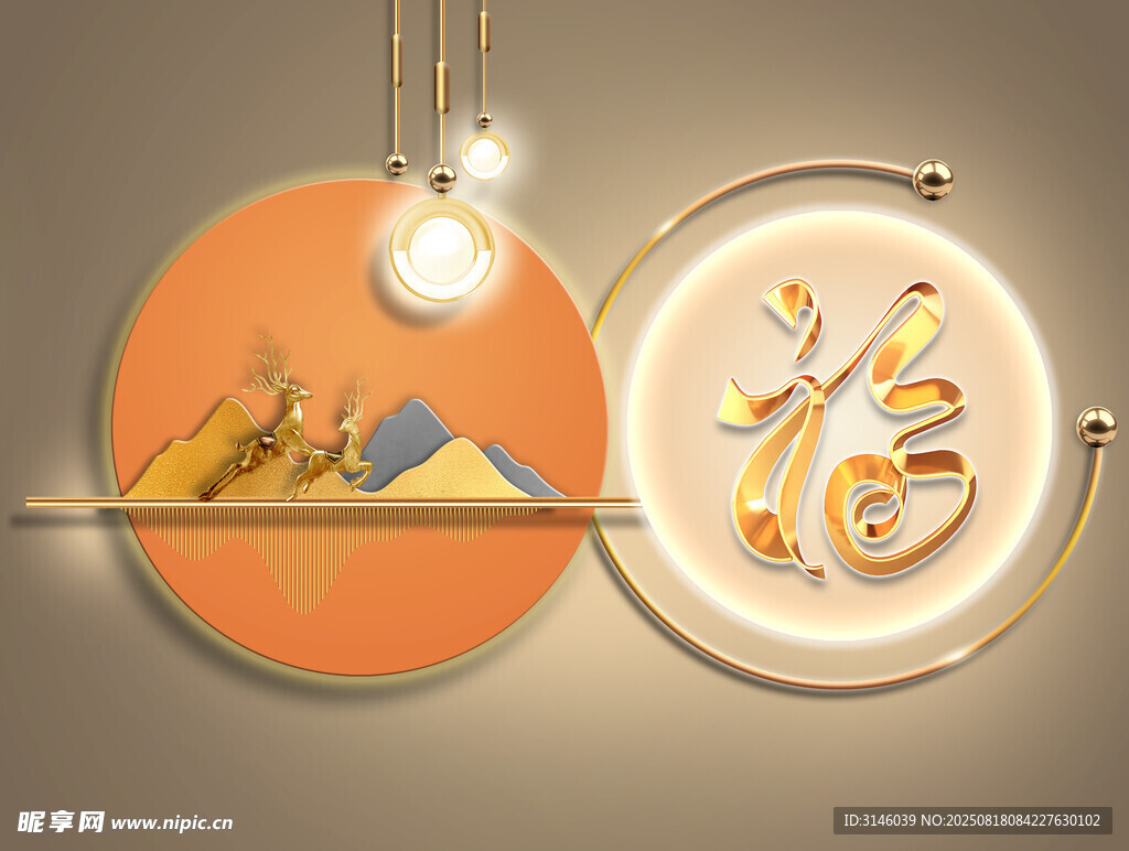 中式圆形装饰挂件展示