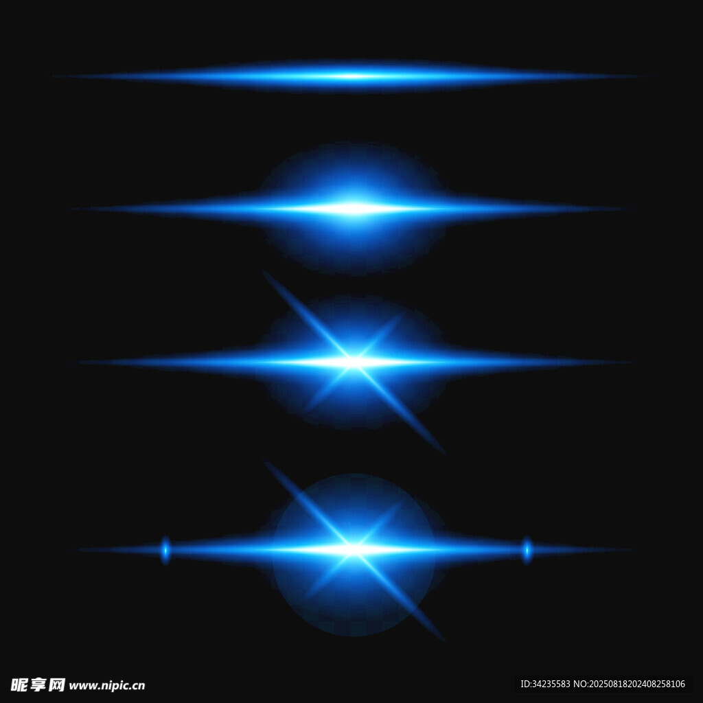 蓝色光效光芒闪耀
