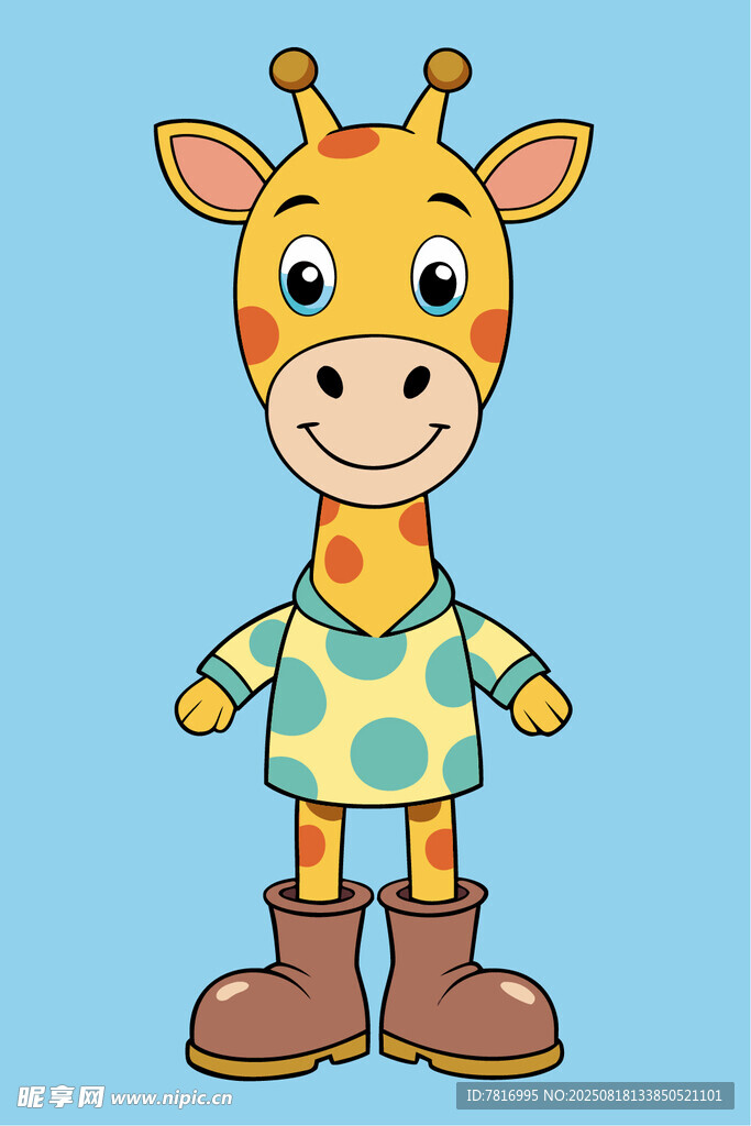 穿衣服的可爱长颈鹿