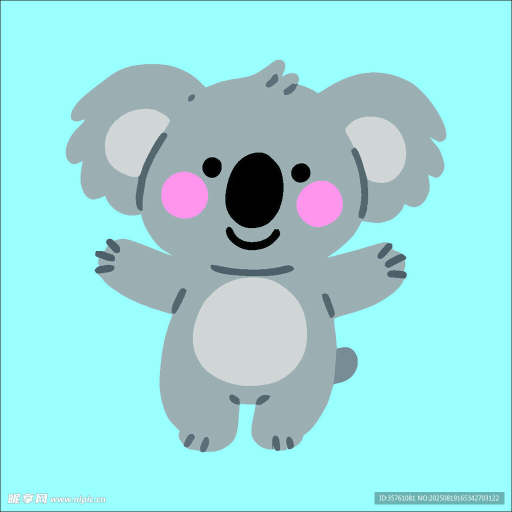 考拉创意抽象儿童手绘插画