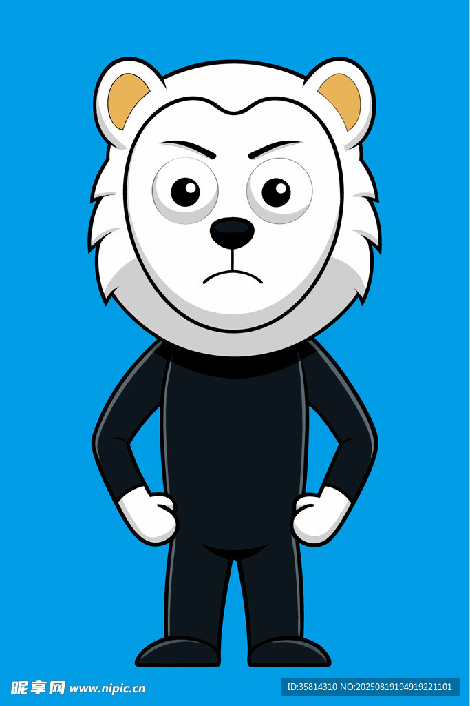 卡通白熊双手叉腰形象