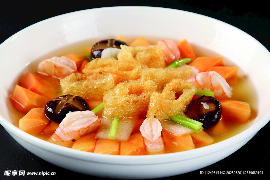 夏威夷木瓜烩三鲜