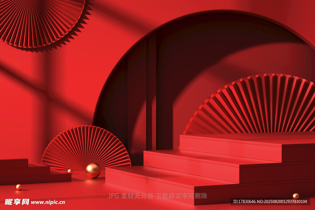 红色几何结构光影场景