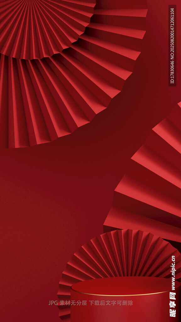 红色螺旋阶梯建筑景观