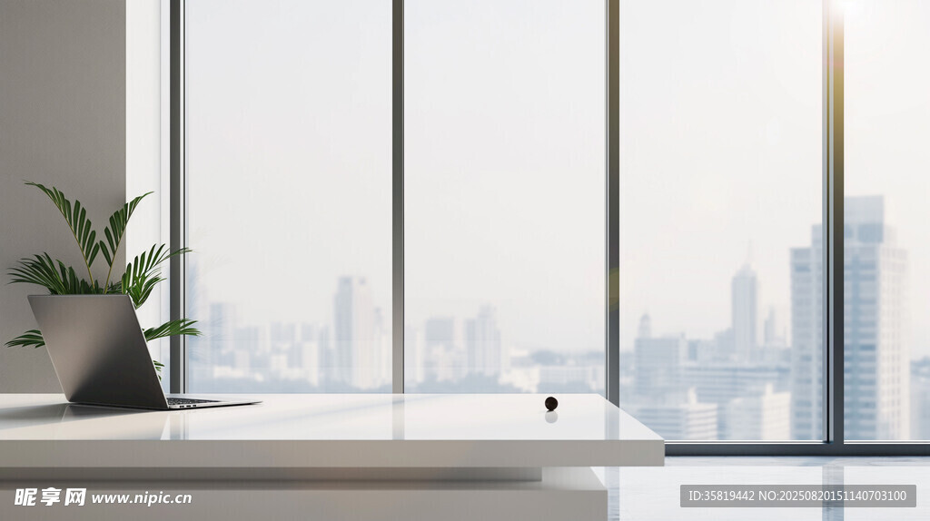 窗边办公场景视野开阔