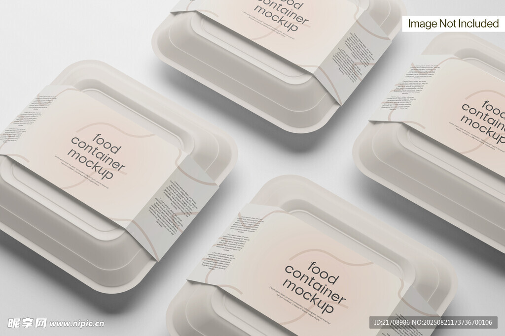 四个方形包装的物品展示