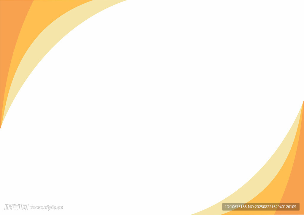 橙色几何边角装饰图案