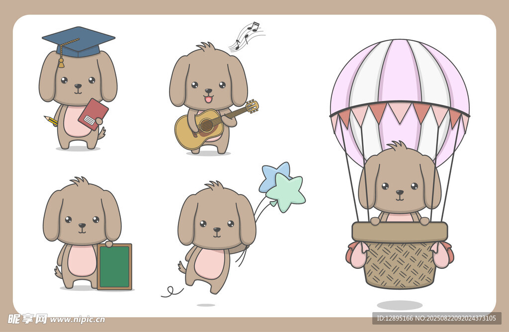 可爱小狗的趣味日常瞬间