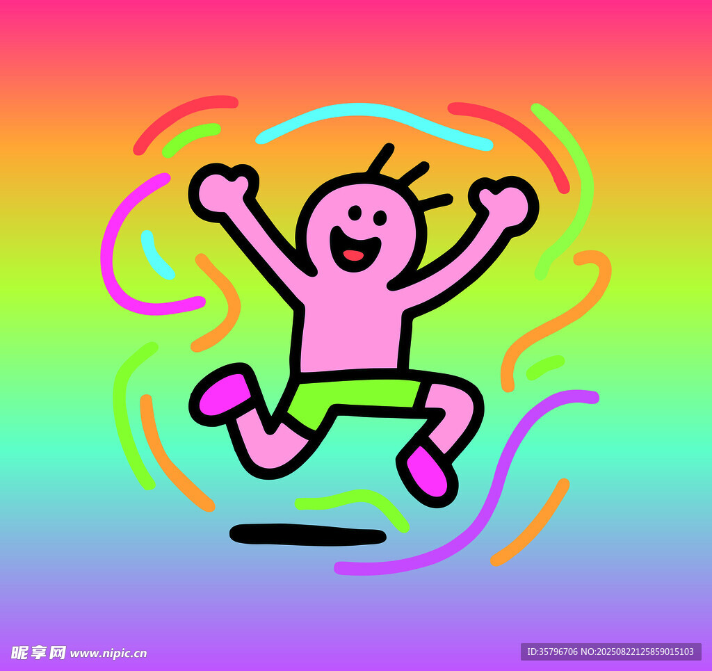 跳跃的快乐小人