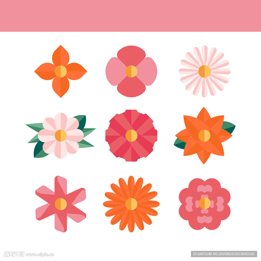 多彩卡通花朵图案集合