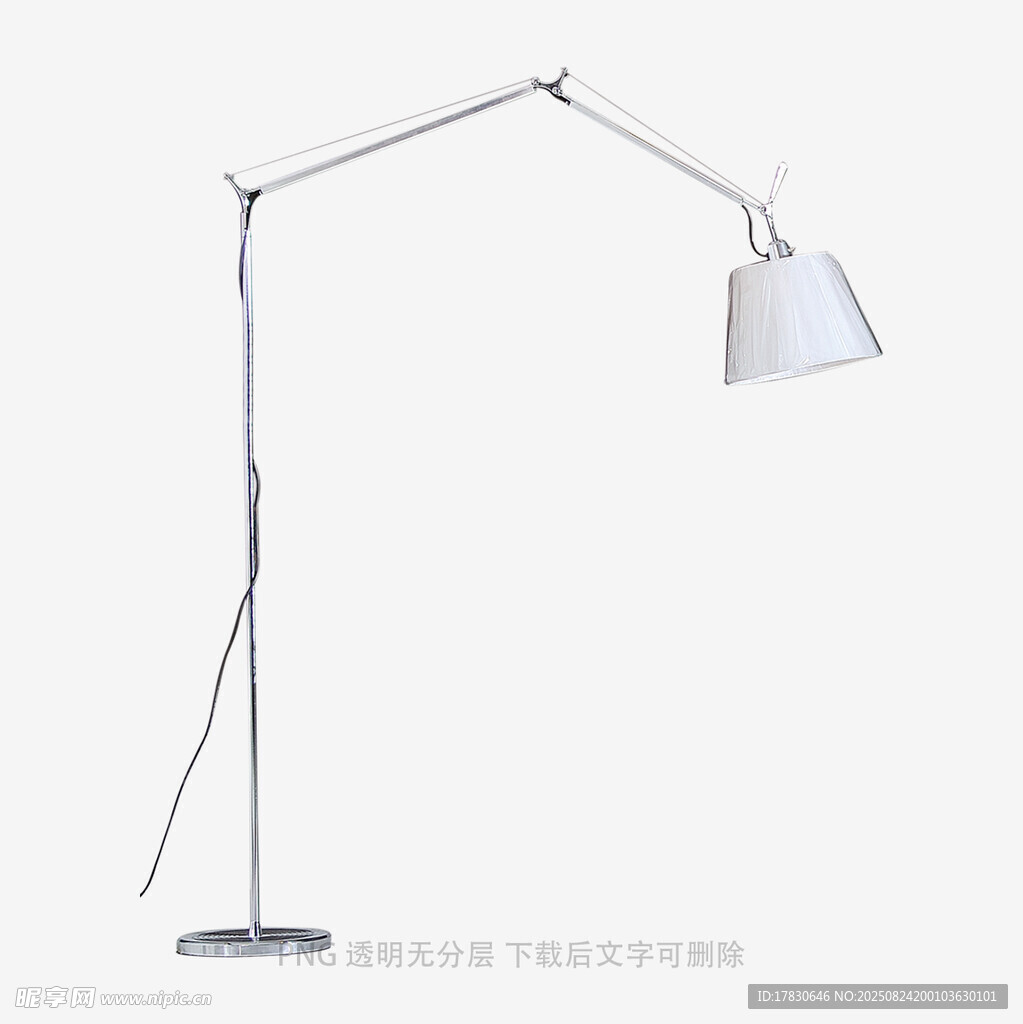 简约现代白色落地台灯