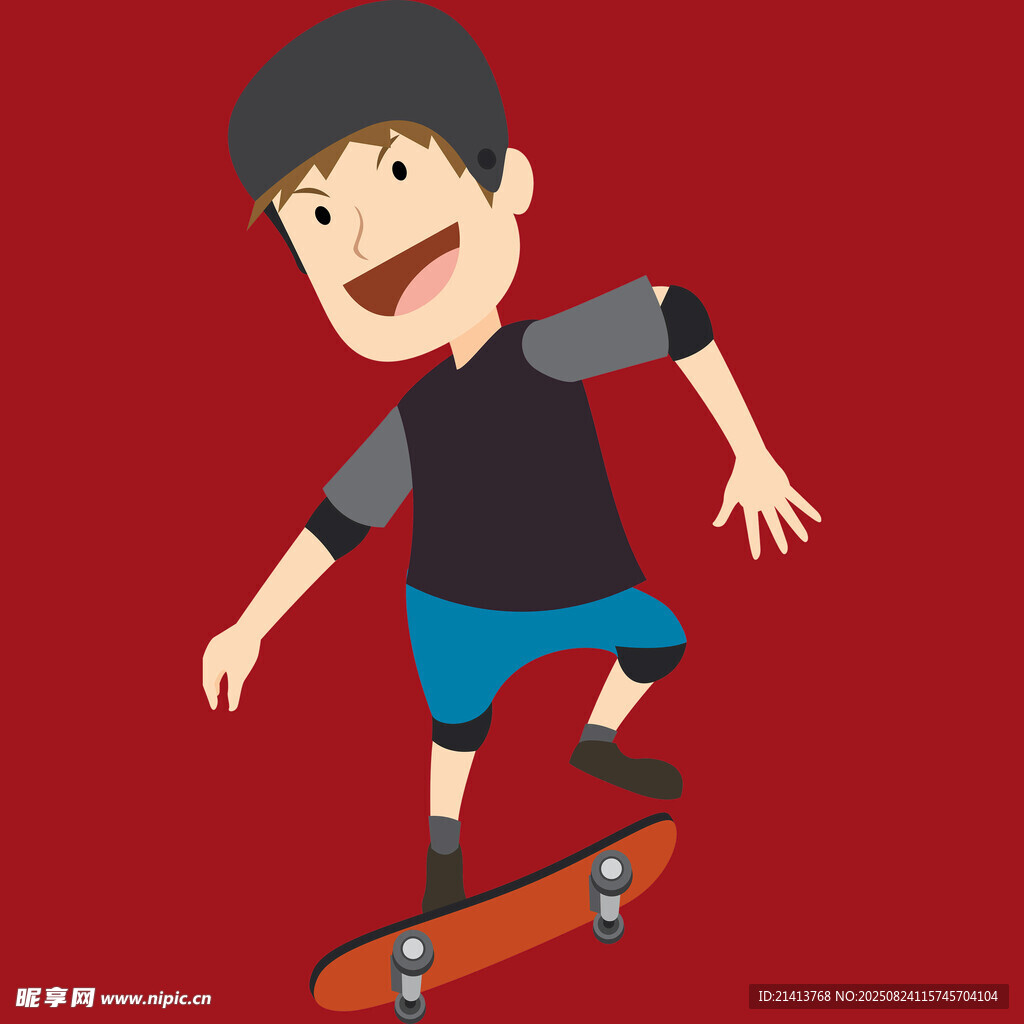 男孩快乐玩滑板