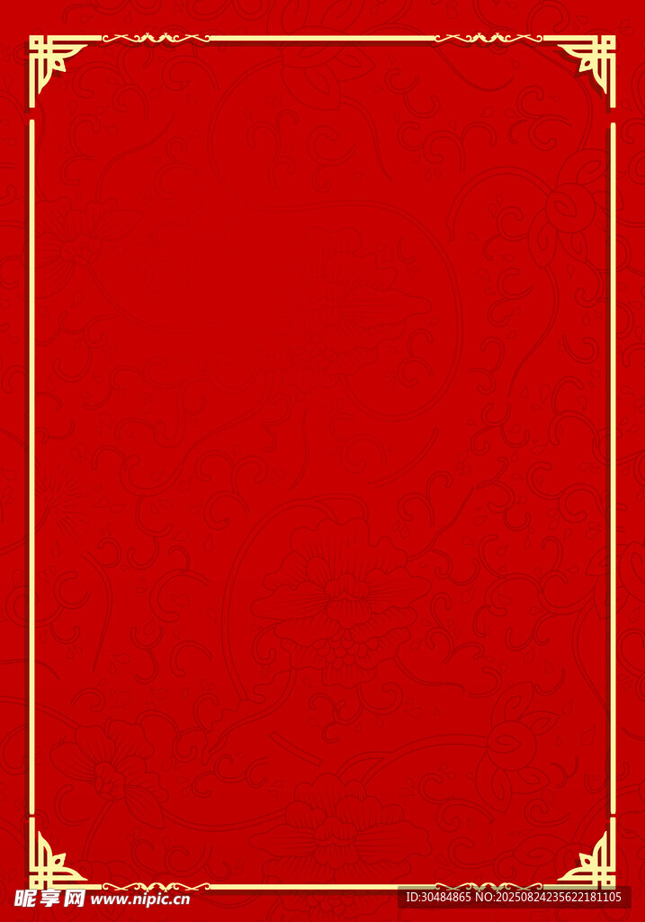 红色边框背景