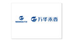 万华禾香品牌标志展示