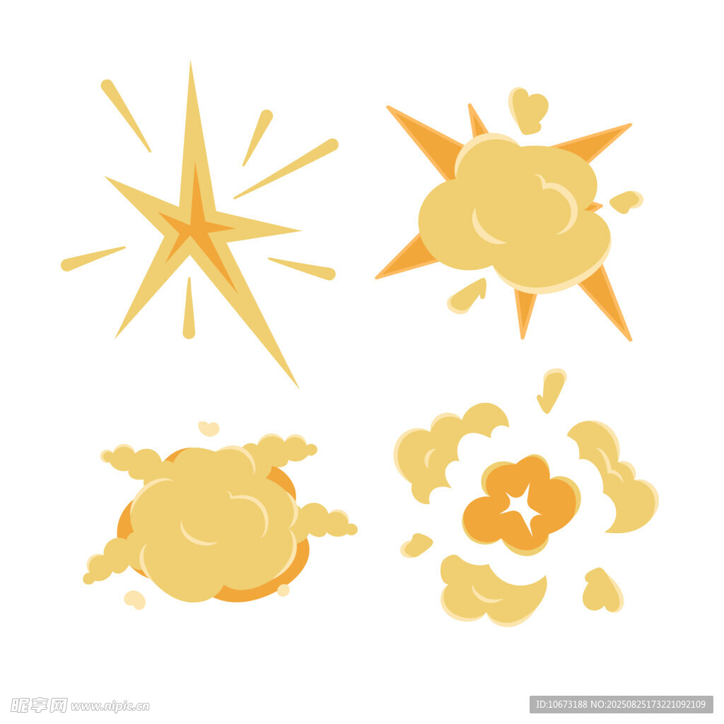 卡通风格太阳图案集合