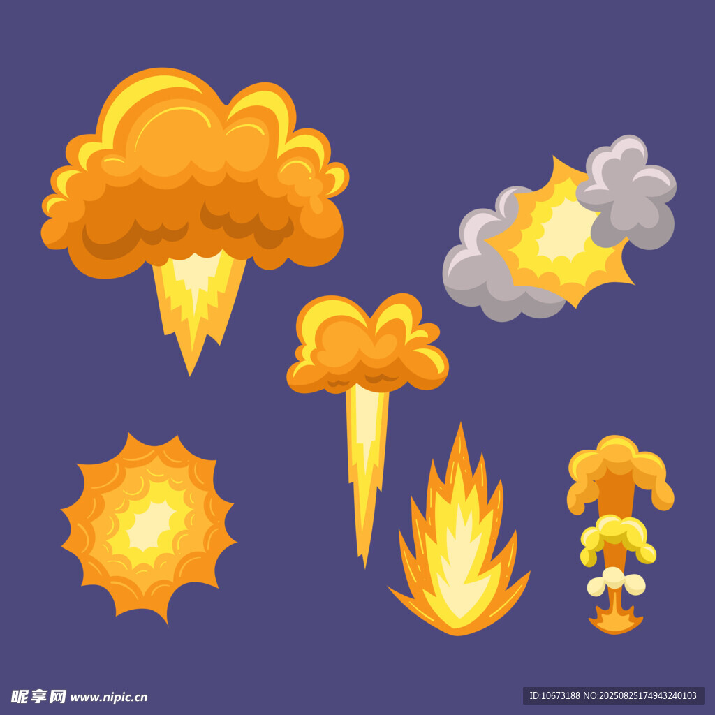 爆炸特效元素集合