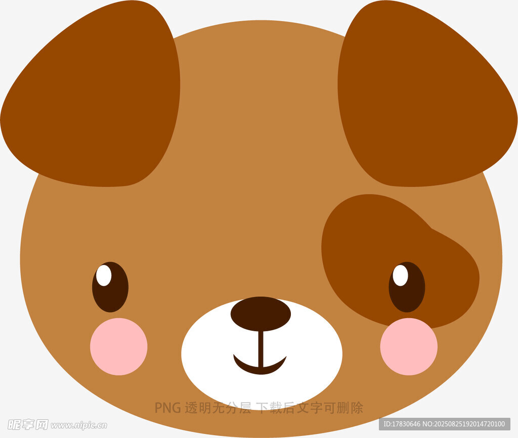 可爱卡通小狗头像