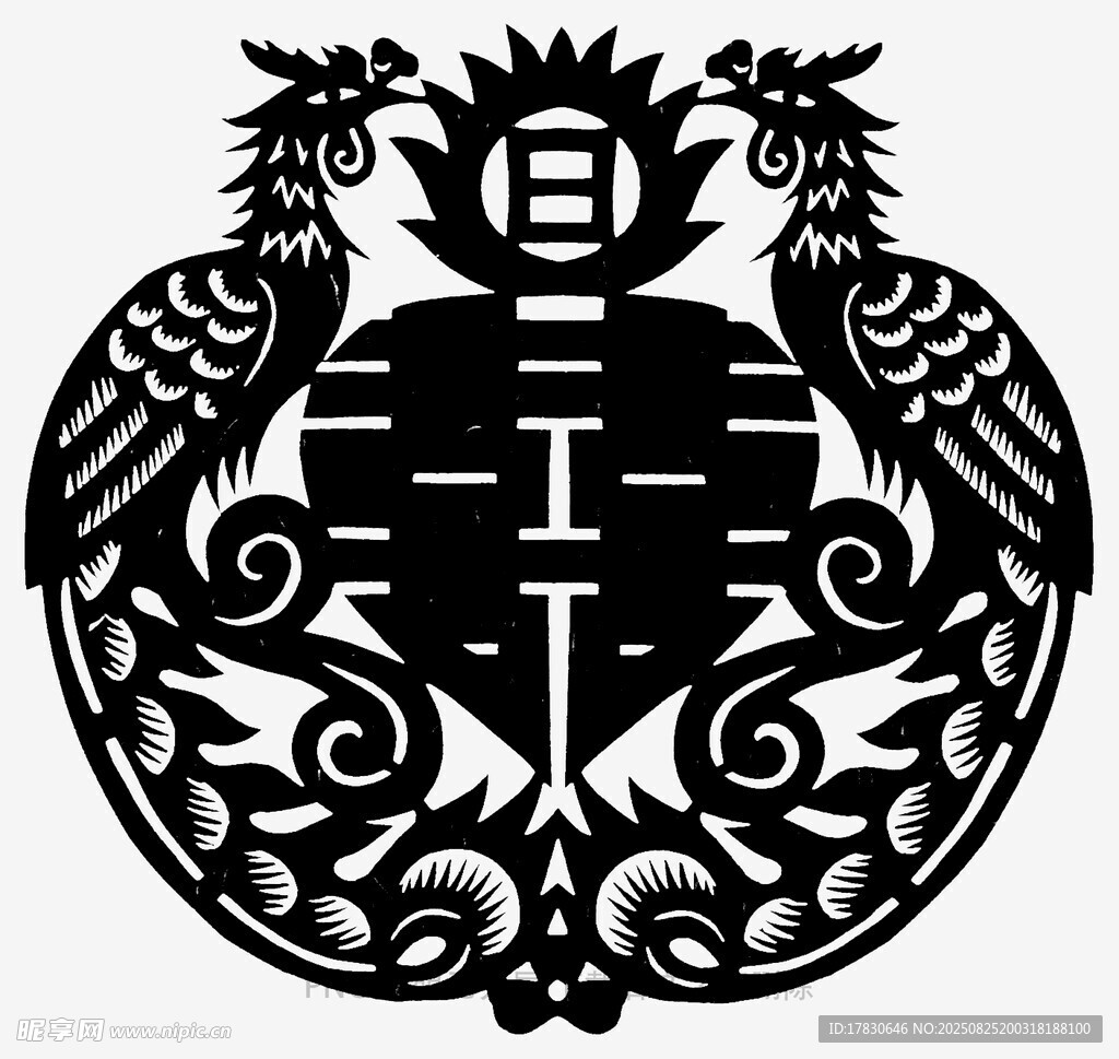 传统双喜剪纸图案